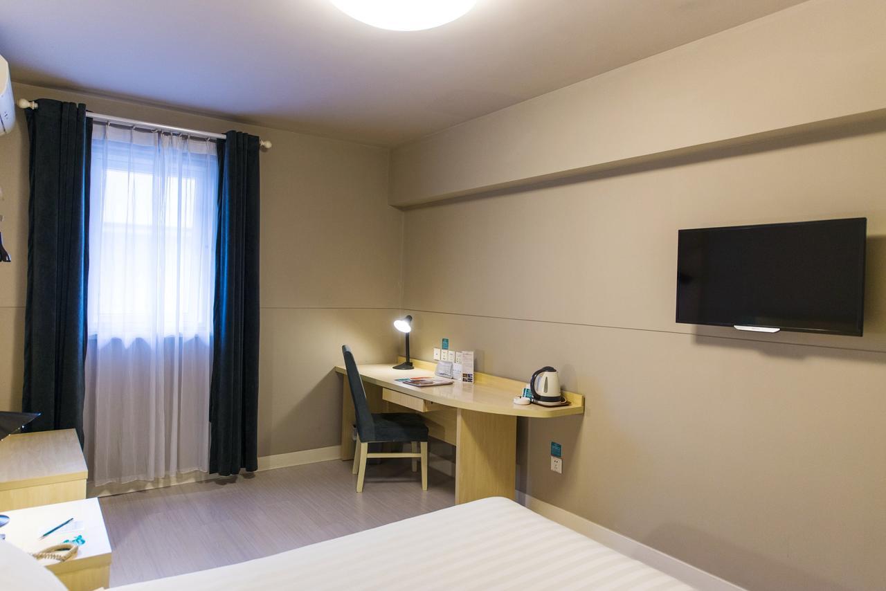 Jinjiang Inn Select Huangshan Shexian Huizhou Ancient City She  Exterior foto