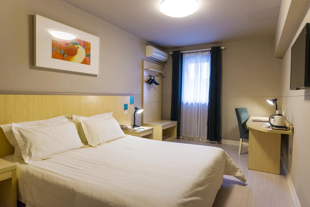 Jinjiang Inn Select Huangshan Shexian Huizhou Ancient City She  Exterior foto